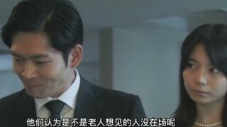 父亲去世，被火化了无数次，就是烧不掉