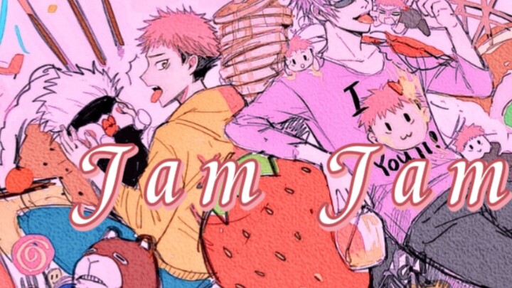 [五宇] Menjadi lengket seperti selai~💕|Scumbag Wu pertama kali melakukannya dan kemudian menyukai|Main