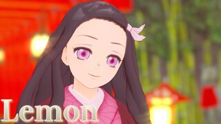 【鬼滅のMMD】禰豆子で『Lemon/米津玄師』|Demon Slayer "Kimetsu no Yaiba"Lemon/Kenshi Yonezu