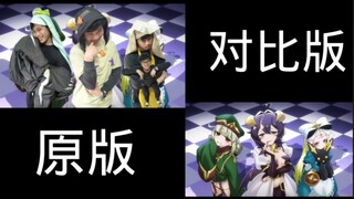 Who says guys can't? Live-action rendition of aspiring magical girl, solo speedrun OP "My dream girl