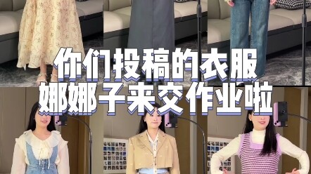 ฉันมาส่งการบ้านแล้ว! ไม่คิดเลยว่าคลื่นแรกของต้นฤดูใบไม้ผลิจะเป็นดินพอดี...