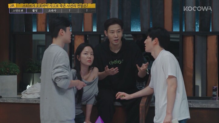 ℙ𝕚𝕖 𝕘𝕒𝕞𝕖 X Ep 03 (Sub Indo)