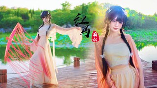 她在发光哎(｢･ω･)｢ ✨|超仙古风少女《红马》【萌叔】