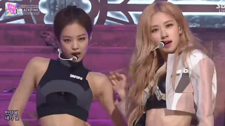 Winter has arrived—let’s bury our love together! Kill This Love returns to the stage for a comeback 