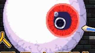 1000 years later! My descendants finally defeated a BOSS [Legacy of Thieves]