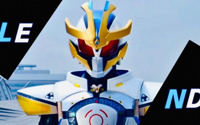 "It's time for a high-energy transformation!"