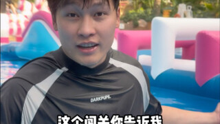 冬天玩水上向前冲是一种什么体验？