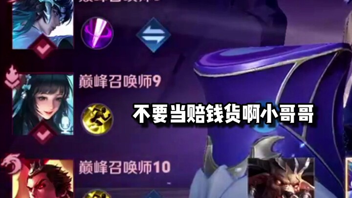 I finally found someone even more clueless than I am!