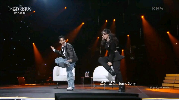 Medley tarian Eunhyuk & Lee Youngji + panggung “Oppa Oppa” dan “UP N DOWN”