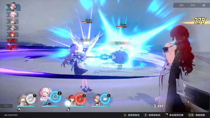 还没玩太明白，不过这俩人转的挺开心的