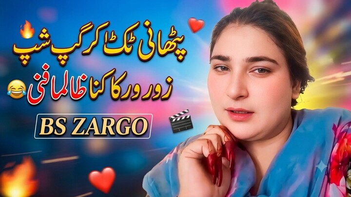 for more videos plz 🙏 follow BS Zargo #BiliBili #YouTube #tending #viral