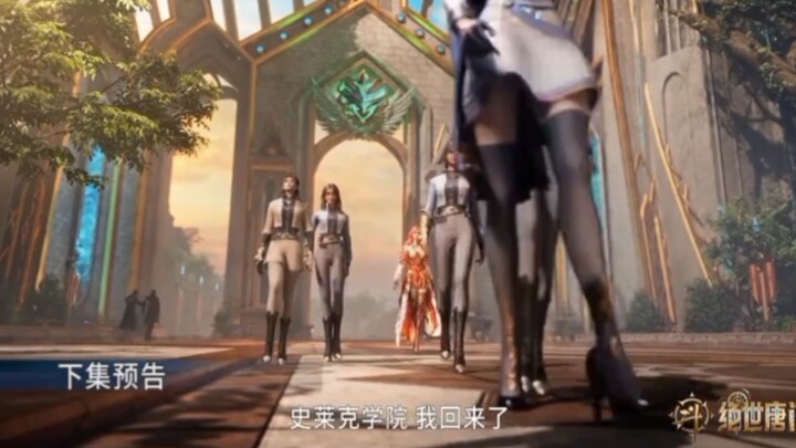 Preview Soul Land S2 Eps 173