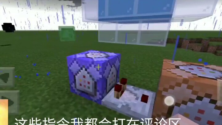 Set instruksi Minecraft (26)————————