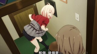 社死！“偷偷穿泷奈的安全裤！公开处刑”💕