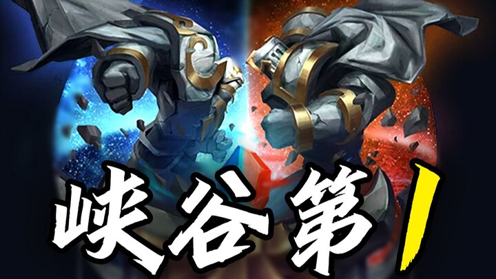 حصدت لقب الملك في سيرفر الكوريا الجنوبيّة خلال سبعة أيام، وفجأة أصبحت مهتمًا جدًا بالمركز الأول في ق