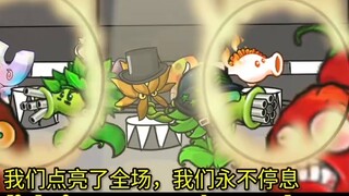 [Plants vs. Zombies Crossover] Kỷ niệm ngày thành lập