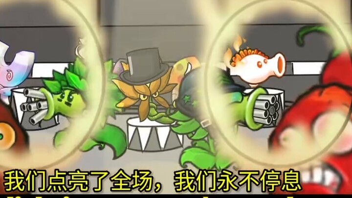[Plants vs. Zombies Crossover] Perayaan Ulang Tahun