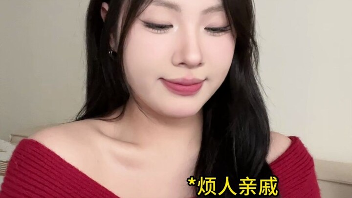 遇到这种烦人亲戚怎么办？