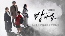 The Cursed ( 2020 ) Ep 12 END Sub Indonesia