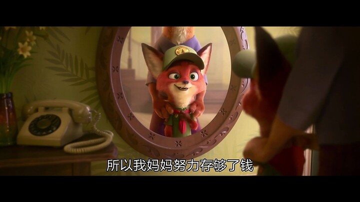 《疯狂动物城》朱迪问尼克:“那天在车管所，你为什么要给树懒闪电讲一个笑话？” “那样我就能和你呆一整天了啊”