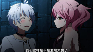 What is it like when you have a proactive childhood sweetheart#Anime Recommendation
