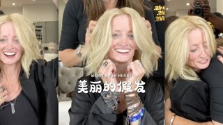 Tiffany, who suffers from progeria, finally got a beautiful wig that is sure to suit her.