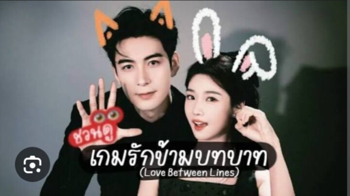 EP20[พากย์ไทย]เกมส์รักข้ามบทบาท