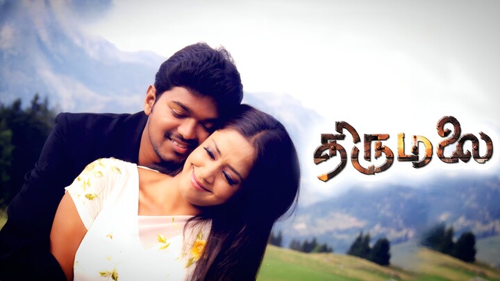 Thirumalai (2003) Tamil 1080p HD with English Subtitles