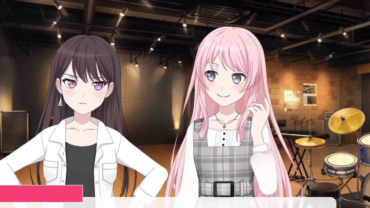 Chihaya Aine ได้รับแว่นตาที่แสดงความชื่นชอบของเธอ! -