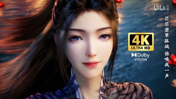 【4K Dolby Vision】Lukisan Terkenal Dunia: Ziling Mengaku Cinta kepada Han Li! Memberinya Nama “Han La