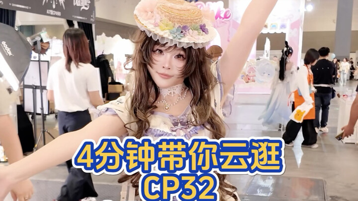 4 phút đưa bạn dạo một vòng ngắm nhìn cả trăm bộ lolita của CP32
