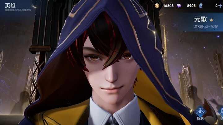 Yuange – The Master of Mysteries, with a model so meticulously detailed it’s hard to know how to sho