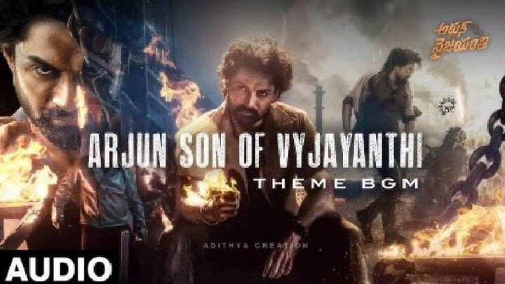 Arjun Son of Vyjayanthi 2025 South Hindi Dubbed Full Movie