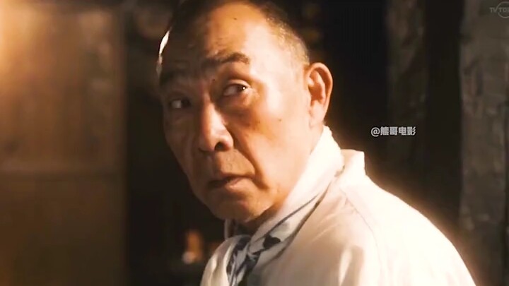 五十年后，阴间相聚