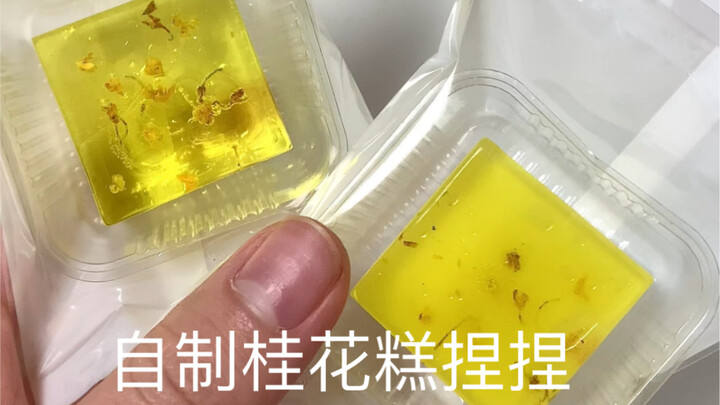 Homemade osmanthus cake squishy—Not for eating!