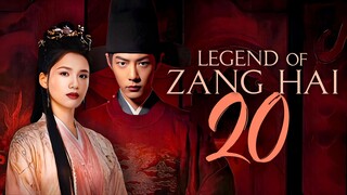 [YOUKU] EP20/40 Legend of Zang Hai (2025)