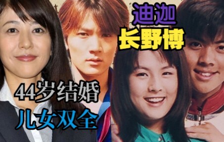 Take a look at Tiga's human body, a family of four in and out of Hiroshi Nagano's drama, and talk ab