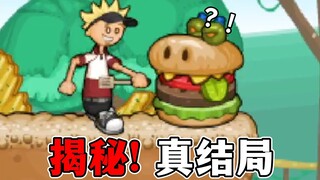 Uncover the most outrageous burger game from childhood! Is there a true ending?! [The Adventures of 