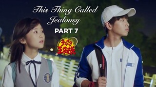 Lu Xia and Qi Ying Story (Part 7) | Prince of Tennis