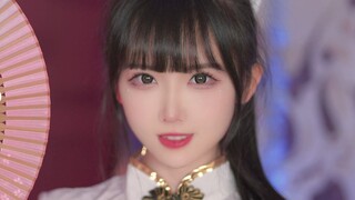 Dream of Taoyuan Love Song