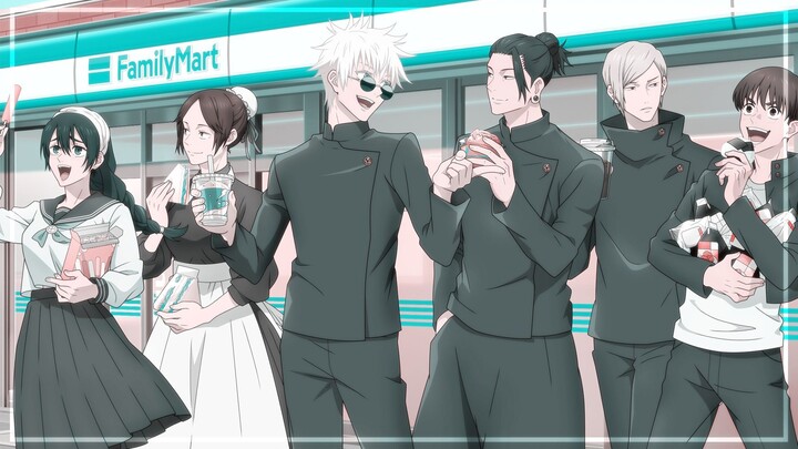 Jujutsu Kaisen  - AMV