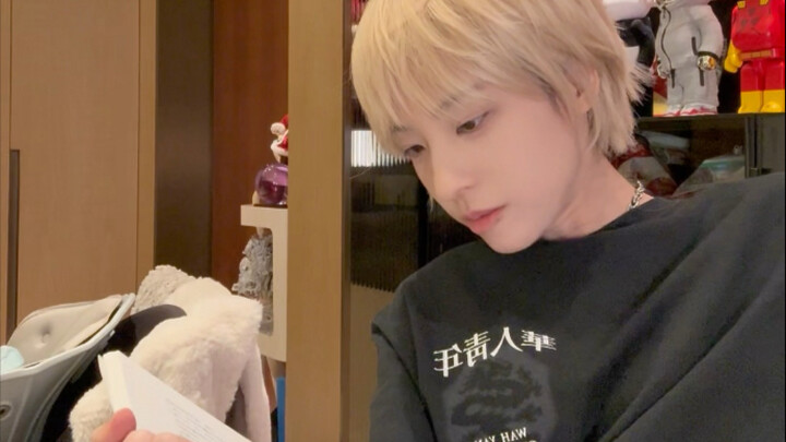 Awkward Moments at My Crush’s House