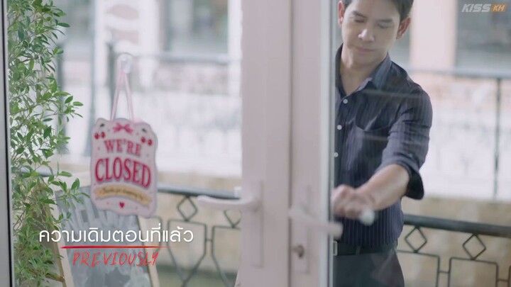 PLS LOVE Episode 8 END English Subtitles
