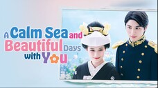 Nami Uraraka ni, Meoto Biyori - A Calm Sea and Beautiful Days with You (2025) EP 5