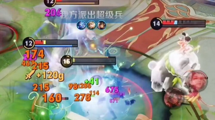 Support quickly initiates team fights—Li Xin is nowhere to be found!