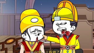 174大明朱雄英，咱大孙儿想干，这一个理由就足够了