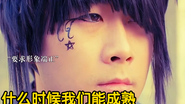 I can't support you with long hair, and I can't love you if I cut it off—after all, we're bound to f