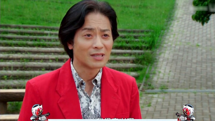 อาจารย์ฟ้าทรยศอาจารย์เพื่อช่วยอาลี! ผีสาวคนที่สองปรากฏตัว ชีวิตของอาลีจะถึงจุดจบหรือไม่?