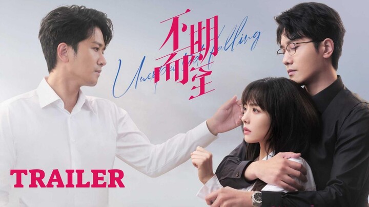 Unexpected Falling | Trailer | Legendado PT-BR