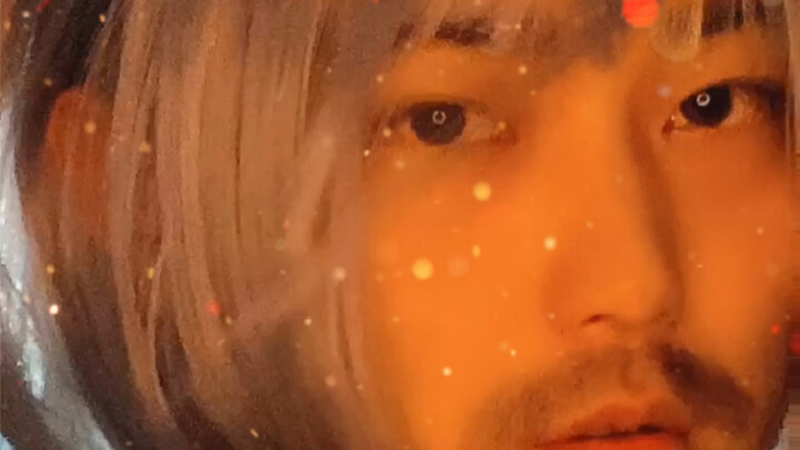 งานแย่ทั้งหมด – สาวหนวดใต้แสงอาทิตย์ยามเย็น